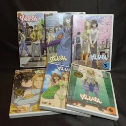 【6DVD】日本演歌熱唱 全新 6DVD-01 歷史價格詳細信息