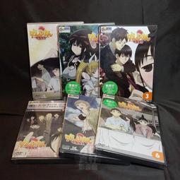 【6DVD】日本演歌熱唱 全新 6DVD-01 歷史價格詳細信息