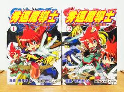 《※台灣之光※》全新I PHONE 6 I6 蘋果6代高品質CARBON正卡夢碳纖維手機外殼密合度100%台灣製 歷史價格詳細信息