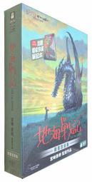【三日書店】戰慄遊戲｜史蒂芬金｜遠流｜9573258145｜無畫記破損 邊側封底有斑｜2401 歷史價格詳細信息