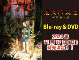 現貨 供應DVD全新激光頭HOP-1250 HOP-1250J 歷史價格詳細信息