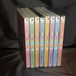 全新日影《櫻花開了》DVD 緒形直人 南果步 美山加戀 矢野聖人 藤龍也 歷史價格詳細信息