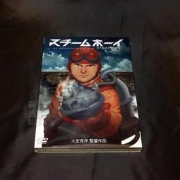 全新日本東洋技研接線盒BOXTM-1003(PLC,變頻器,人機介面,伺服馬達) 歷史價格詳細信息