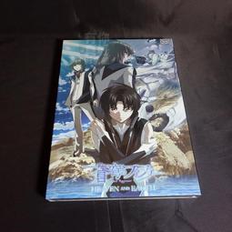 【蒼穹之法芙娜EXODUS】DVD彩色光盤 歷史價格詳細信息