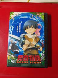 (G排) 二手書 絕版 生命的自主權 /Knopf /郭貞伶 /2002年初版 /保存良好 歷史價格詳細信息