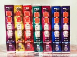 【K'sM】曼迪傳播《Fate/stay night HF III 春櫻之歌》DVD-BOX 初回限定精裝版 台灣版 歷史價格詳細信息