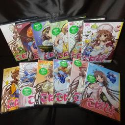 全新日本動畫《來自深淵 劇場版總集編 前編：啟程的黎明》DVD 歷史價格詳細信息