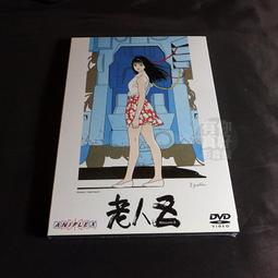 全新日本東洋技研接線盒BOXTM-1003(PLC,變頻器,人機介面,伺服馬達) 歷史價格詳細信息