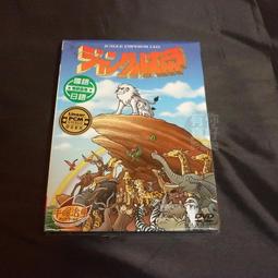 手塚治虫/森林大帝 手機吊飾 : 森林大帝 漫畫 收藏 周邊 手機 吊飾 歷史價格詳細信息