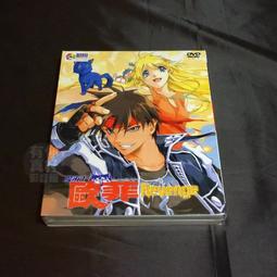 歐版全新5CD~Ed Sheeran 5紅髮艾德 - 5 爆紅前獨立發行5張 EP 進口盒裝組 歷史價格詳細信息