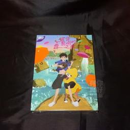 全新日影《露草》DVD 小林聰美 松重豐 導演： 平山秀幸 歷史價格詳細信息