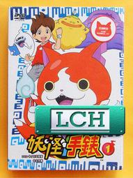 ◆LCH◆正版DVD《四大漢》-凱文科斯納、執法悍將導演-全新品(買三項商品免運費) 歷史價格詳細信息