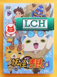 ◆LCH◆正版DVD《四大漢》-凱文科斯納、執法悍將導演-全新品(買三項商品免運費) 歷史價格詳細信息