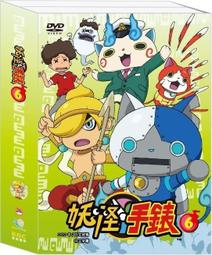 ◆LCH◆正版DVD《四大漢》-凱文科斯納、執法悍將導演-全新品(買三項商品免運費) 歷史價格詳細信息