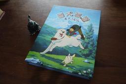 日本動畫-犬夜叉 高橋留美子 超越時空的思念/鏡中的夢幻城/天下霸道之劍/紅蓮之蓬萊島,共4本-日本電影場刊 歷史價格詳細信息