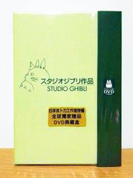獨家限量????吉卜力STUDIO GHIBLI龍貓貓巴士頭型柔軟零錢包 拉鍊零錢包 歷史價格詳細信息