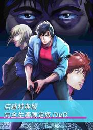 (店舖特典版代購)23082283 伊東歌詞太郎 專輯「魔法を聴く人」通常盤 歷史價格詳細信息