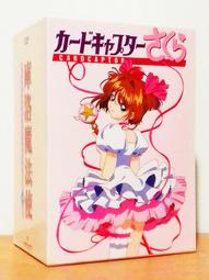 全新未拆封 酷洛米 梯形零錢包 矽膠零錢包 庫洛米 三麗鷗明星 歷史價格詳細信息