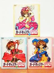 全新未拆封 酷洛米 梯形零錢包 矽膠零錢包 庫洛米 三麗鷗明星 歷史價格詳細信息