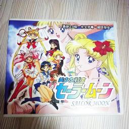 【K'sM】巨圖科技《辣妹過招》DVD 琳賽蘿涵經典喜劇 台灣版 全新未拆封 歷史價格詳細信息