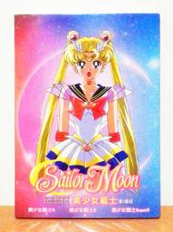 台版 戰士聯盟幫 DVD 歷史價格詳細信息