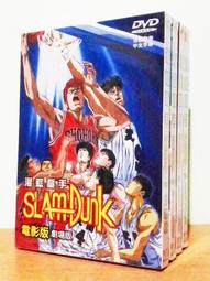 全新未拆封-????佳麗寶2024.聯名天野喜孝.????米蘭絕色蜜粉餅#24克（百貨公司專櫃正品） 歷史價格詳細信息