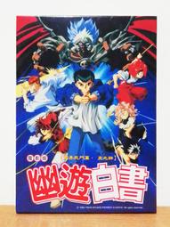 全新未拆封-????佳麗寶2024.聯名天野喜孝.????米蘭絕色蜜粉餅#24克（百貨公司專櫃正品） 歷史價格詳細信息
