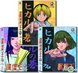 【K'sM】曼迪傳播《Fate/stay night HF III 春櫻之歌》DVD-BOX 初回限定精裝版 台灣版 歷史價格詳細信息