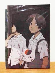 目送 (典藏版)/龍應台 eslite誠品 歷史價格詳細信息