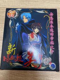 《新潮社》偷窺(全1冊)阿明【頭大大-推理小說】十10◎BR4 歷史價格詳細信息