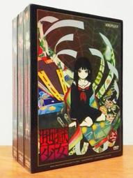 《典藏格》少女騎士的圖柏島夜未眠(全1冊)夏澤川※自有書【頭大大-輕小說】十04◎EG6 歷史價格詳細信息