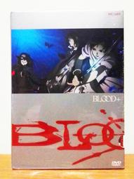 (全新未拆封)冰血奇緣 Dead Snow: Red Vs. Dead DVD(得利公司貨) 歷史價格詳細信息