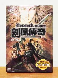 【K'sM】巨圖科技《辣妹過招》DVD 琳賽蘿涵經典喜劇 台灣版 全新未拆封 歷史價格詳細信息