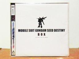 【K'sM】博偉娛樂 迪士尼《辣媽辣妹》DVD 琳賽蘿涵經典喜劇 台灣版 全新未拆封 歷史價格詳細信息