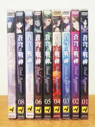 【全球國際】神舟戰神P4-i54572D1 CW67S04/ CLEVO藍天 W370SK  炫麥1S 鍵盤 歷史價格詳細信息