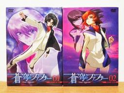 【全球國際】神舟戰神P4-i54572D1 CW67S04/ CLEVO藍天 W370SK  炫麥1S 鍵盤 歷史價格詳細信息