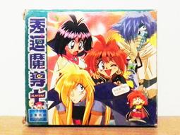秀逗魔導士REVOLUTION （全）【金石堂】 歷史價格詳細信息