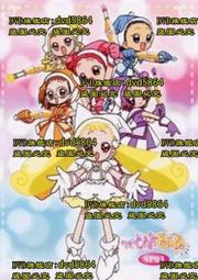 DVD 動漫【小書癡的下克上：為了成為圖書管理員不擇手段！ 第三季】2022年日語/中文字幕 歷史價格詳細信息