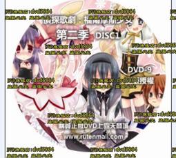 DVD福爾摩斯偵探電影1 DVD福爾摩斯偵探電影1 恐怖之聲 秘密武器 面對死亡 歷史價格詳細信息