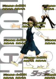 1985 日本 國 内閣制度百年 日幣 昭和 六十 60 年 500 元 五百円 古 白銅 紀念 錢幣 歷史價格詳細信息