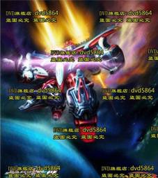 DVD 動漫【電波女與青春男TV版】2011年 日語發音 中文字幕 電波女與青春男TV版 歷史價格詳細信息