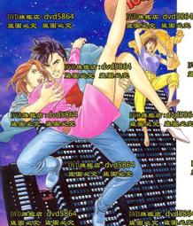 City Hunter Orlando FL Fitted Hat Mens Sz M 7 1/4 Black White Flat Bill Pre Own 歷史價格詳細信息