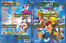 寵物小精靈神奇寶貝皮卡丘COS鋼鐵俠死侍蜘蛛俠喬巴六道手辦模型 歷史價格詳細信息