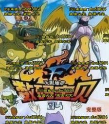 2010年貝寧100法郎香味幣 聖誕節日氣息松香味彩色銅鎳鍍銀紀念幣 歷史價格詳細信息