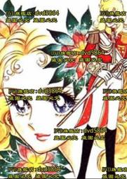 玫瑰蘭繁樂高花束積木情人節生日禮物永生花朵女孩教師節拼裝玩具 歷史價格詳細信息