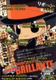 家庭教師REBORN！elDLIVE宇宙警探365角色書  天野明插畫集（全）【金石堂】 歷史價格詳細信息