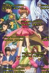 DVD 動漫【百變豬豬俠1-7季】 歷史價格詳細信息