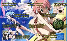 2009年第16屆廣州亞運會第一組彩銀幣+2010年第16屆4461 歷史價格詳細信息