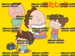 我們這一家跳棋遊戲 下標就賣 歷史價格詳細信息