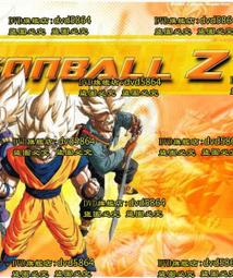 動漫七龍珠召喚神龍模型手辦小青龍帶底座桌靣裝飾擺件批發代發 歷史價格詳細信息